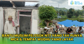 Masjid Di Pelosok NTT Ini Belum Punya Tempat Wudhu Dan MCK Yang Layak